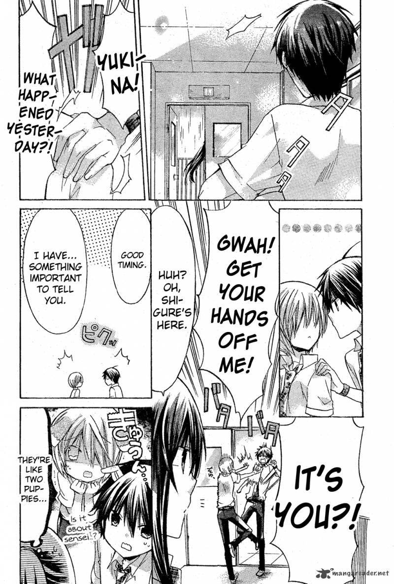 Watashi Ni Xx Shinasai 33 10