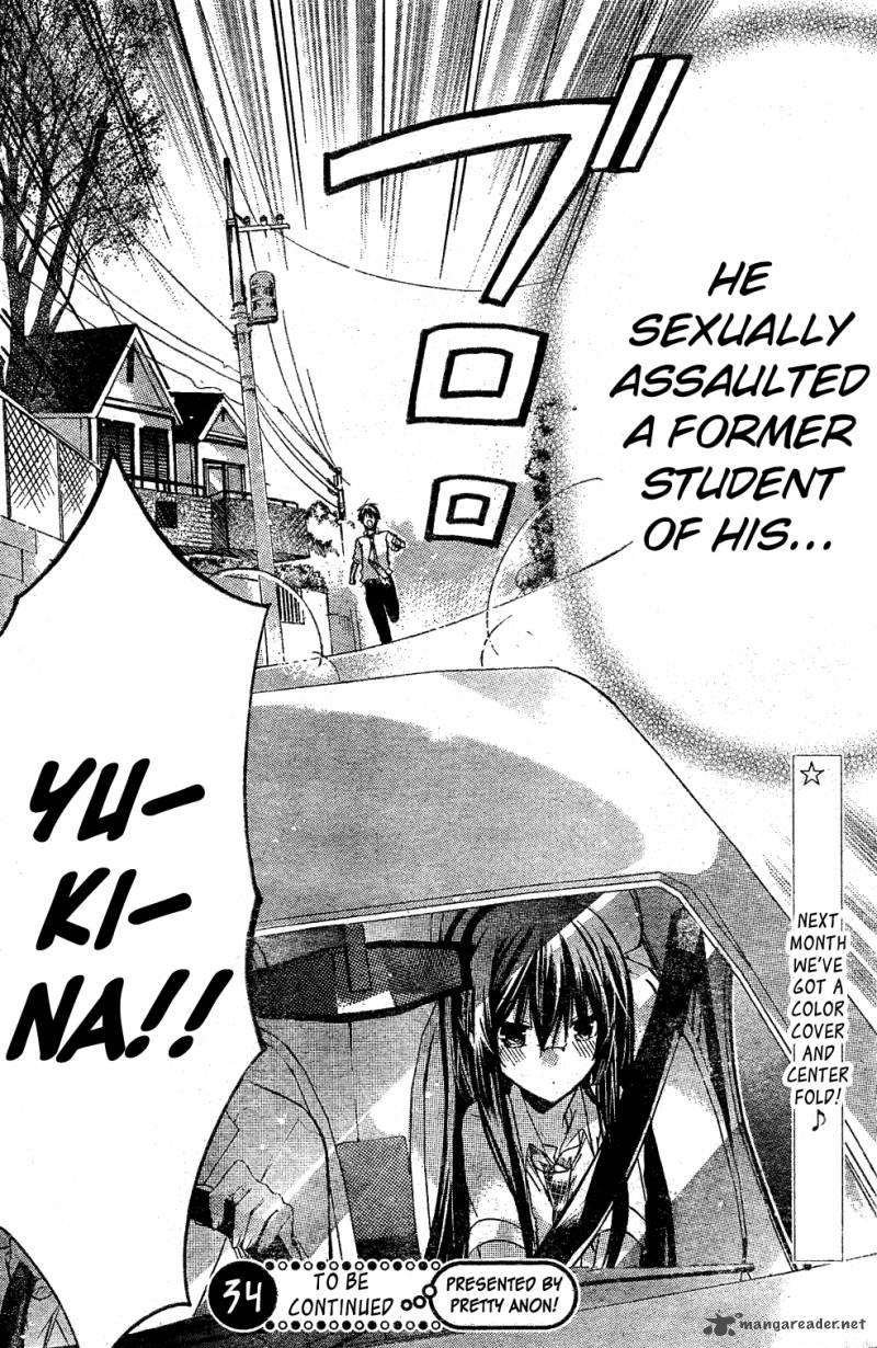 Watashi Ni Xx Shinasai 33 36