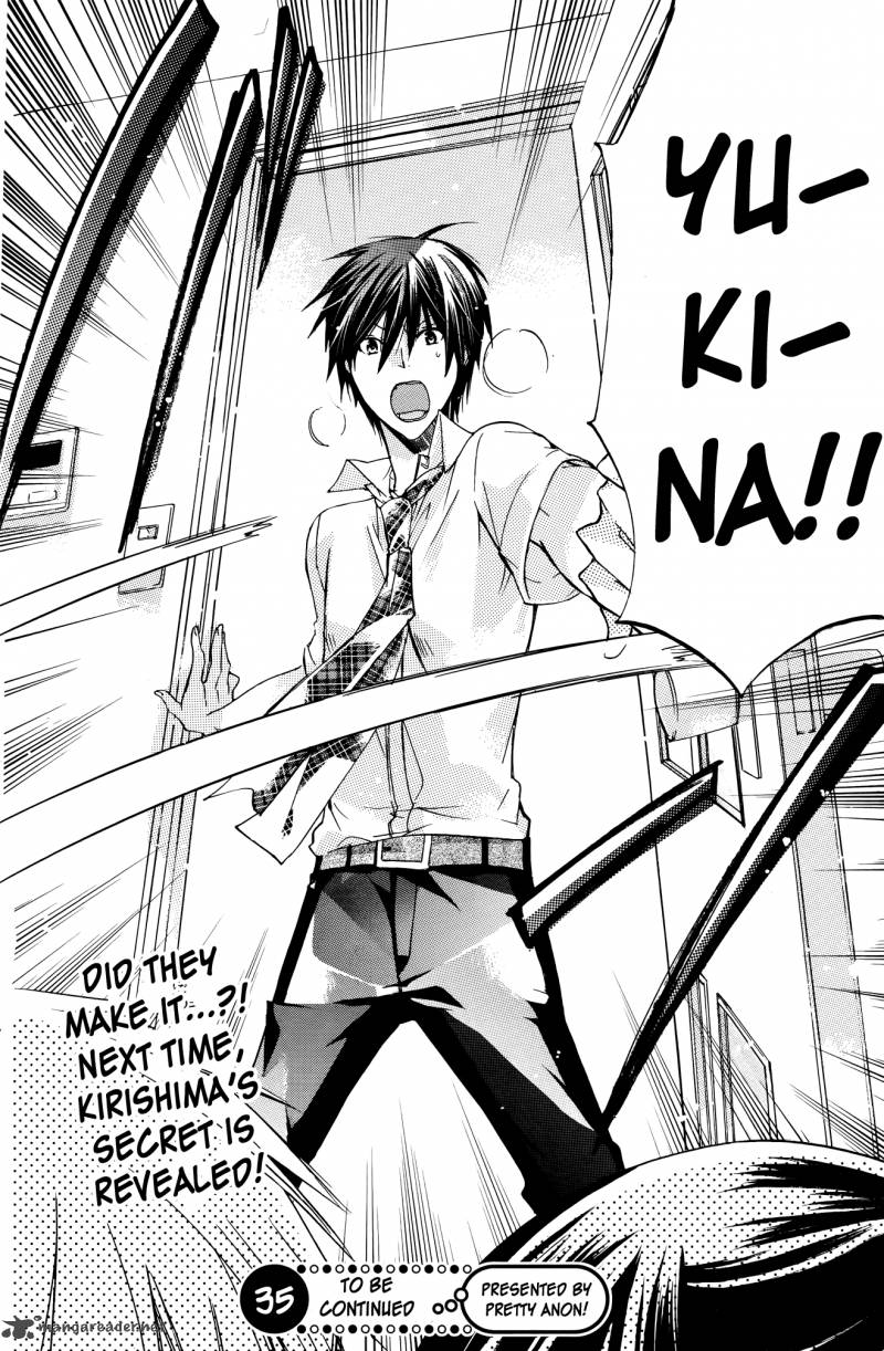 Watashi Ni Xx Shinasai 34 37