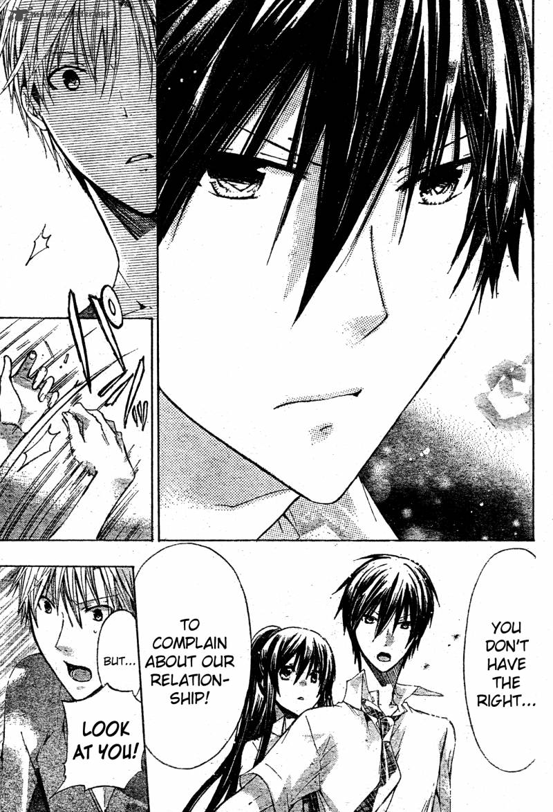 Watashi Ni Xx Shinasai 35 5