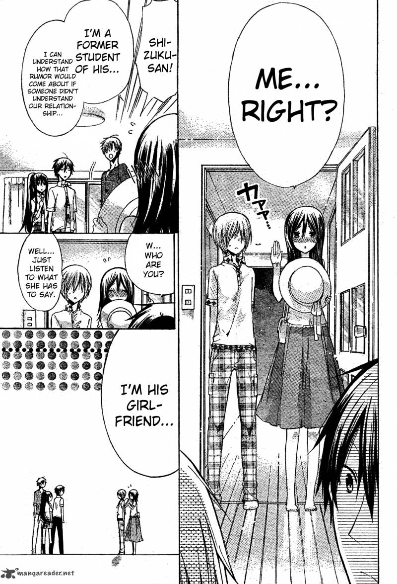 Watashi Ni Xx Shinasai 35 7