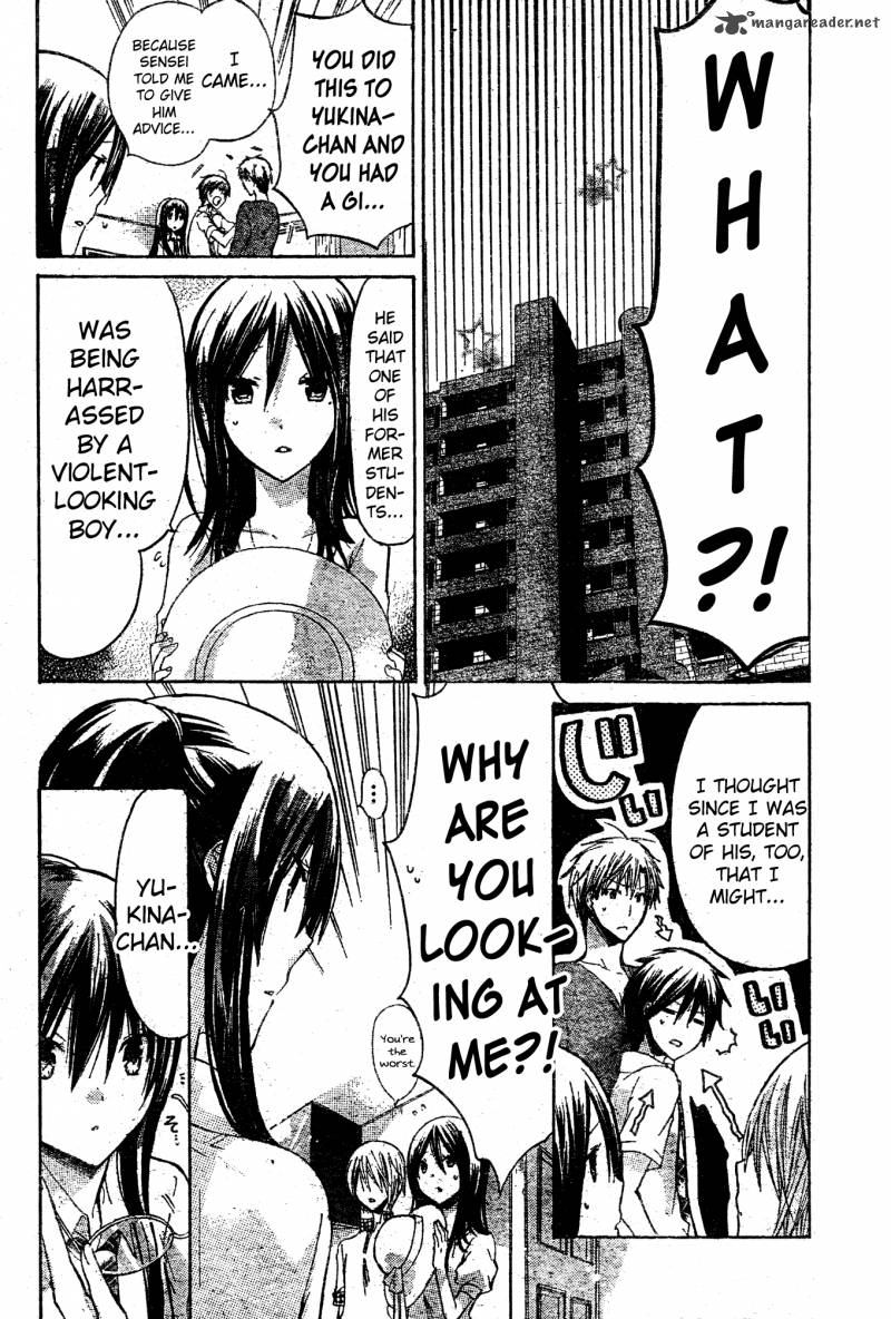 Watashi Ni Xx Shinasai 35 8