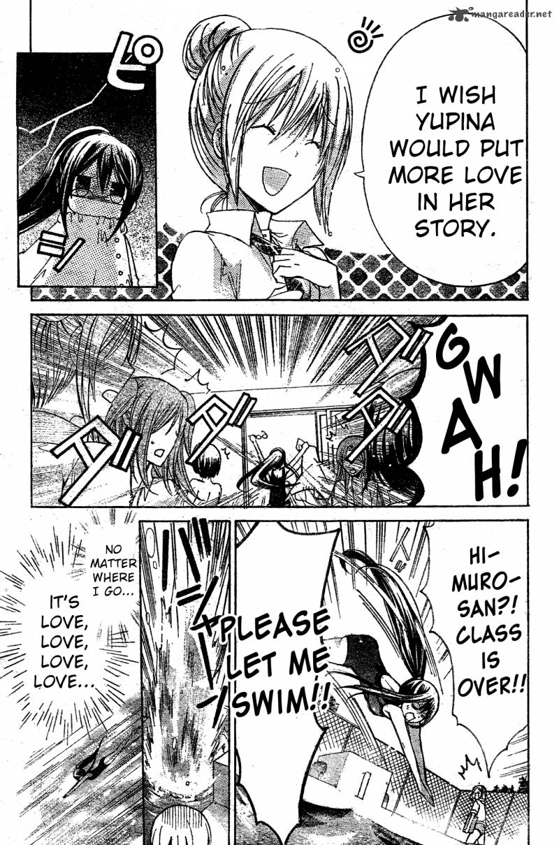 Watashi Ni Xx Shinasai 36 14