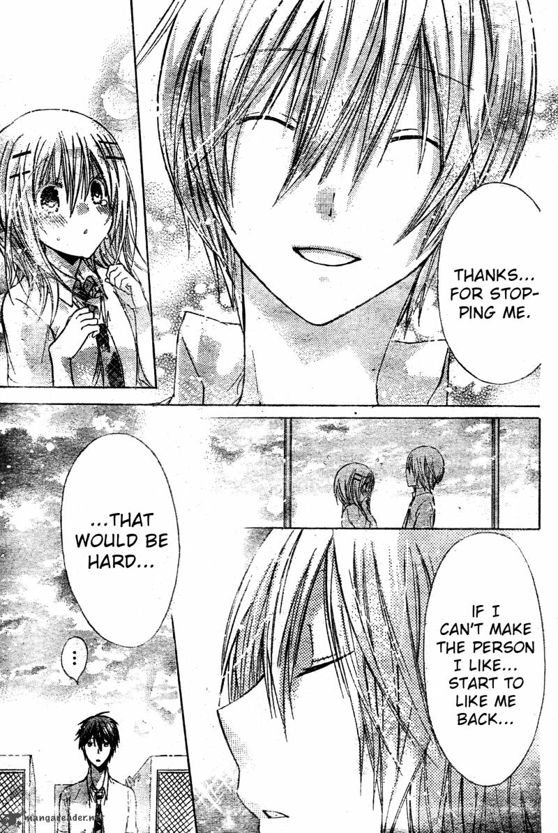 Watashi Ni Xx Shinasai 36 23