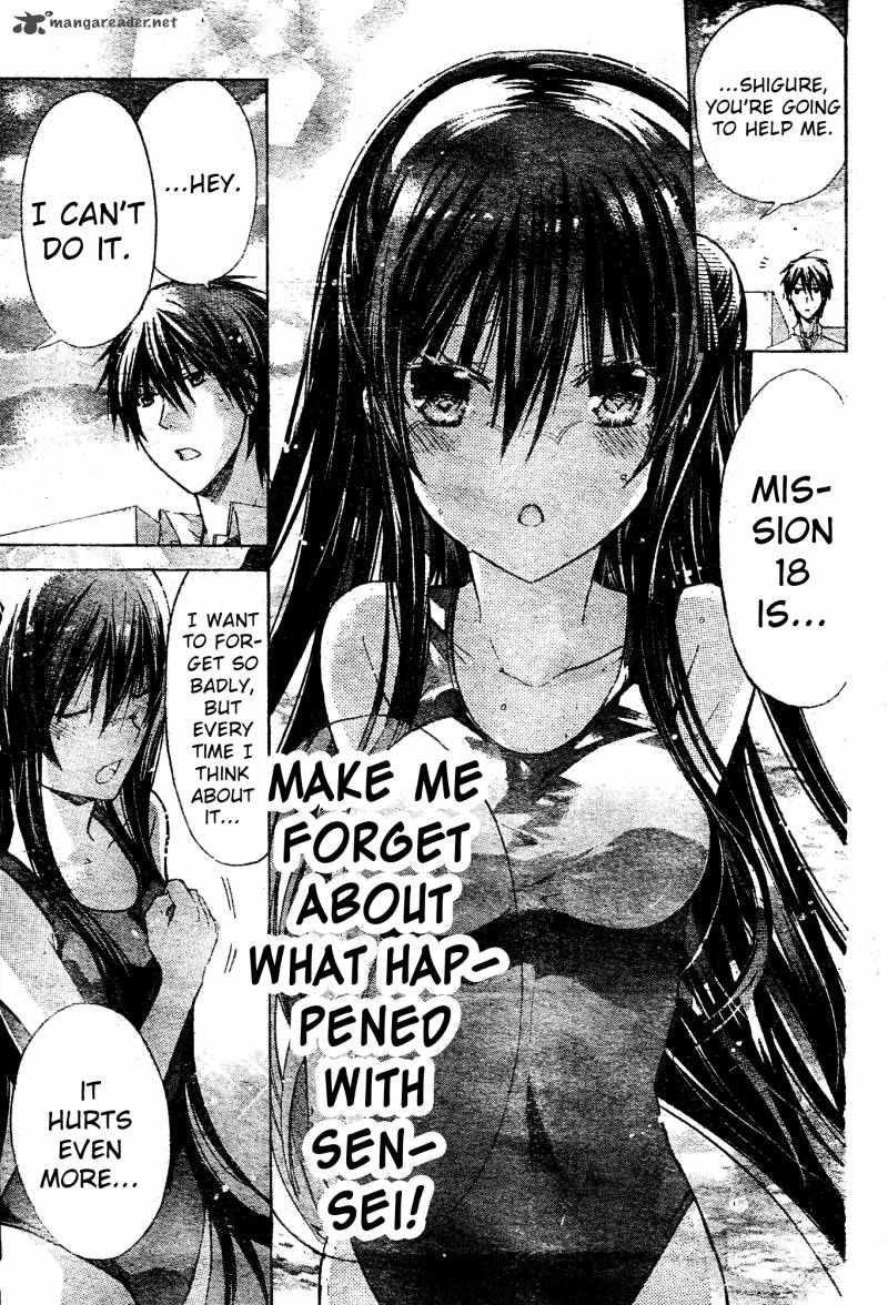 Watashi Ni Xx Shinasai 36 25