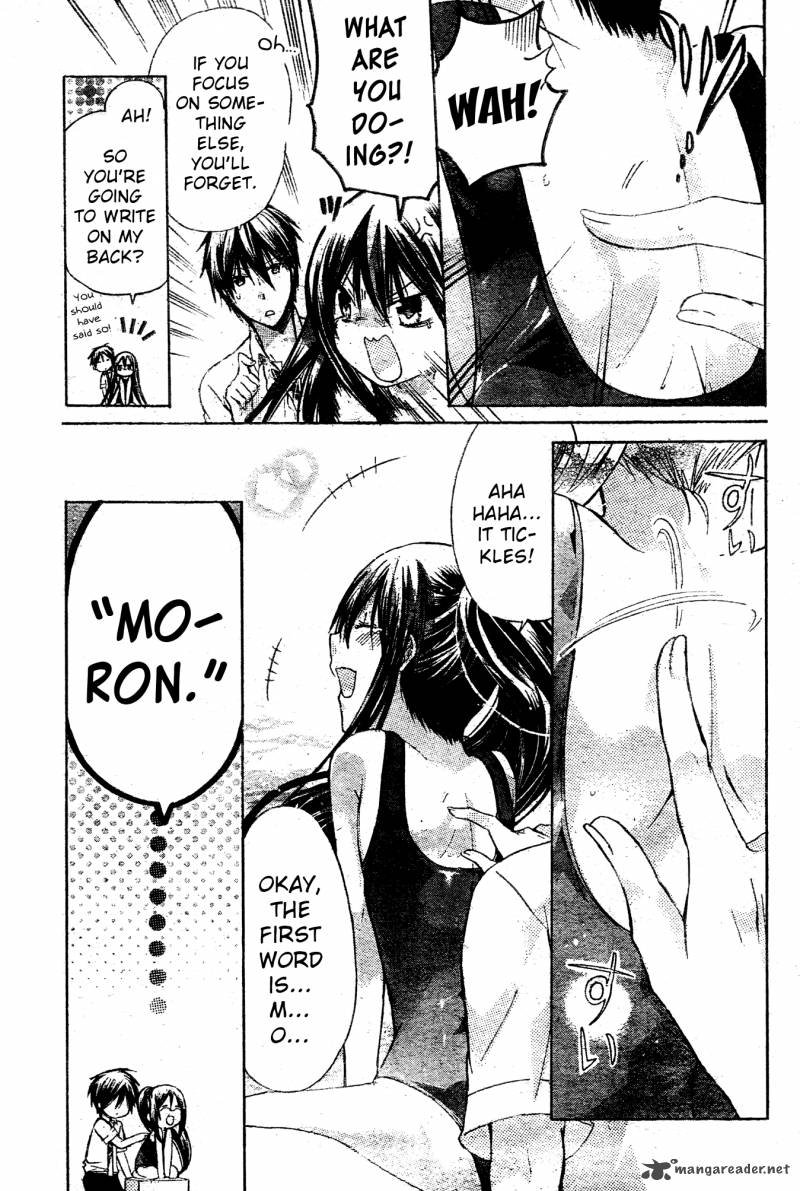 Watashi Ni Xx Shinasai 36 27