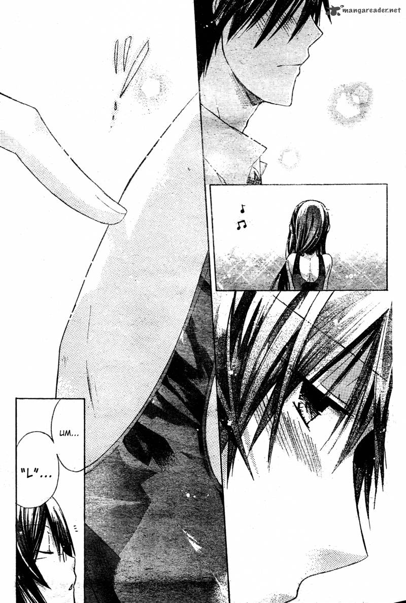 Watashi Ni Xx Shinasai 36 29