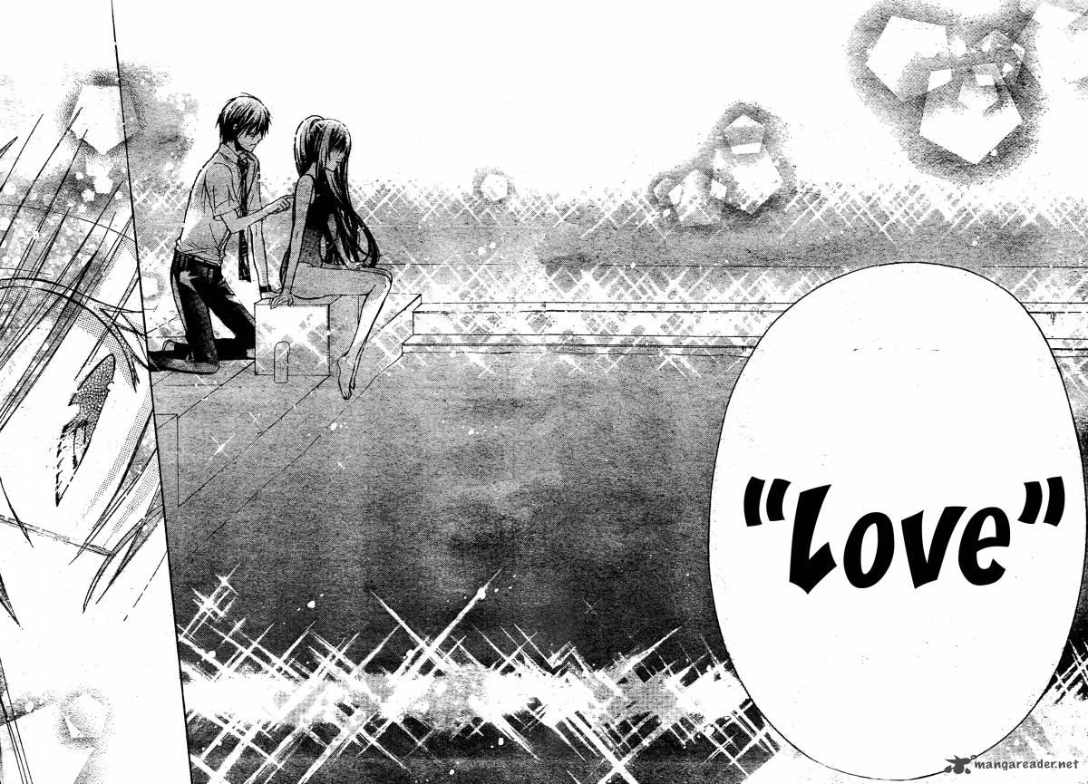 Watashi Ni Xx Shinasai 36 30