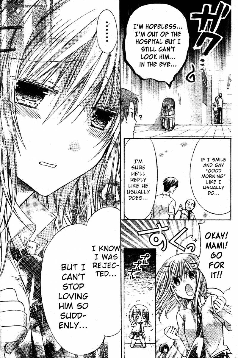 Watashi Ni Xx Shinasai 36 9
