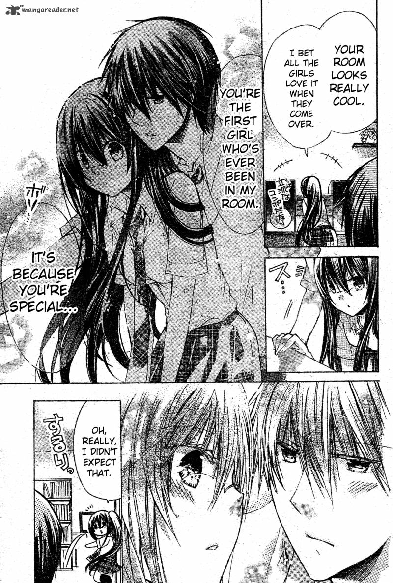 Watashi Ni Xx Shinasai 37 17