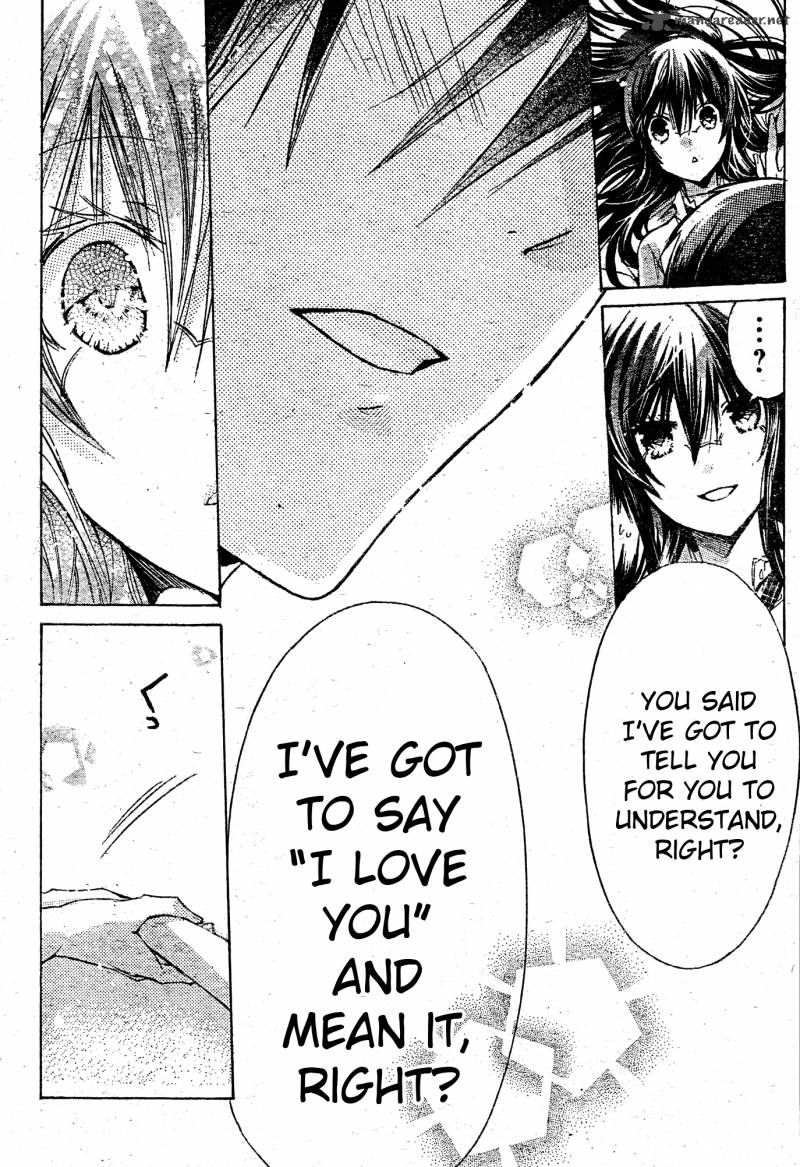 Watashi Ni Xx Shinasai 37 32