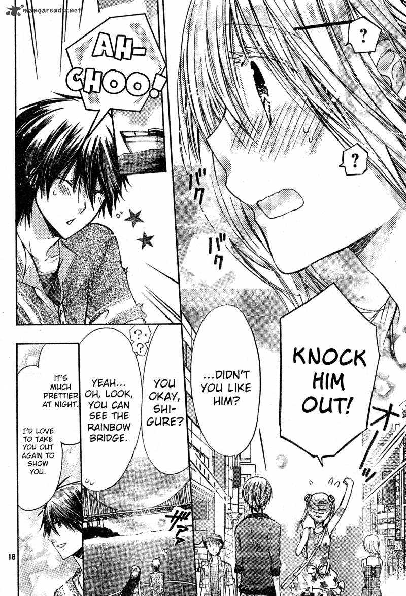 Watashi Ni Xx Shinasai 39 18