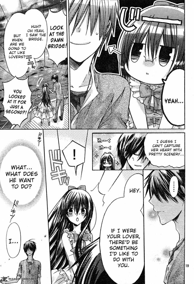 Watashi Ni Xx Shinasai 39 19