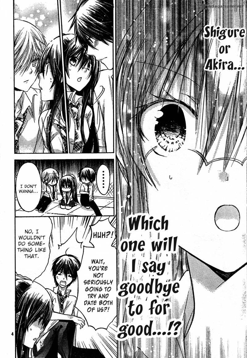 Watashi Ni Xx Shinasai 39 4
