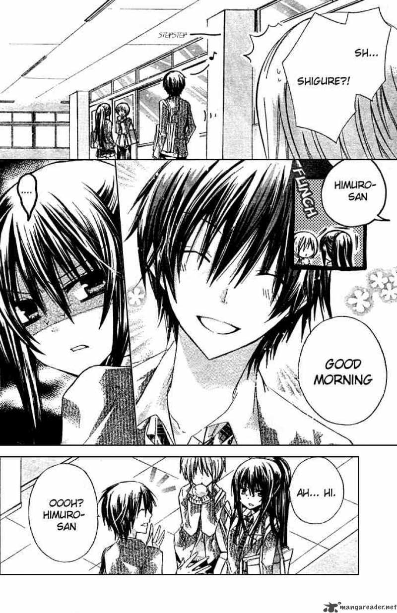 Watashi Ni Xx Shinasai 4 10