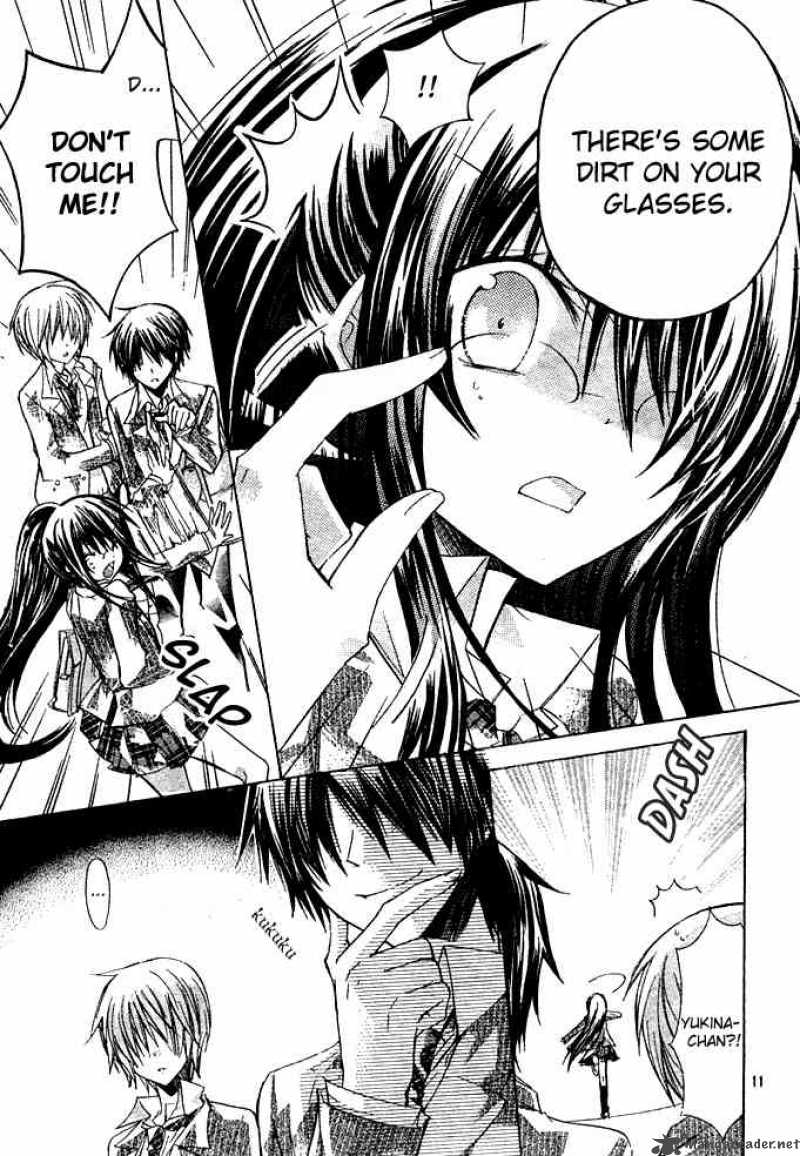 Watashi Ni Xx Shinasai 4 11