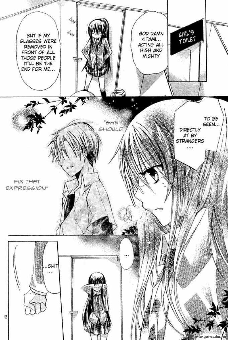 Watashi Ni Xx Shinasai 4 12