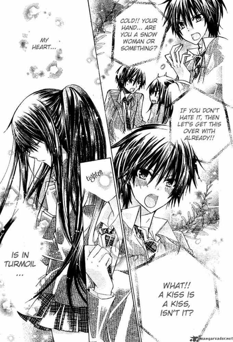 Watashi Ni Xx Shinasai 4 19