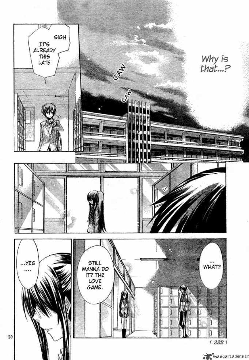 Watashi Ni Xx Shinasai 4 20