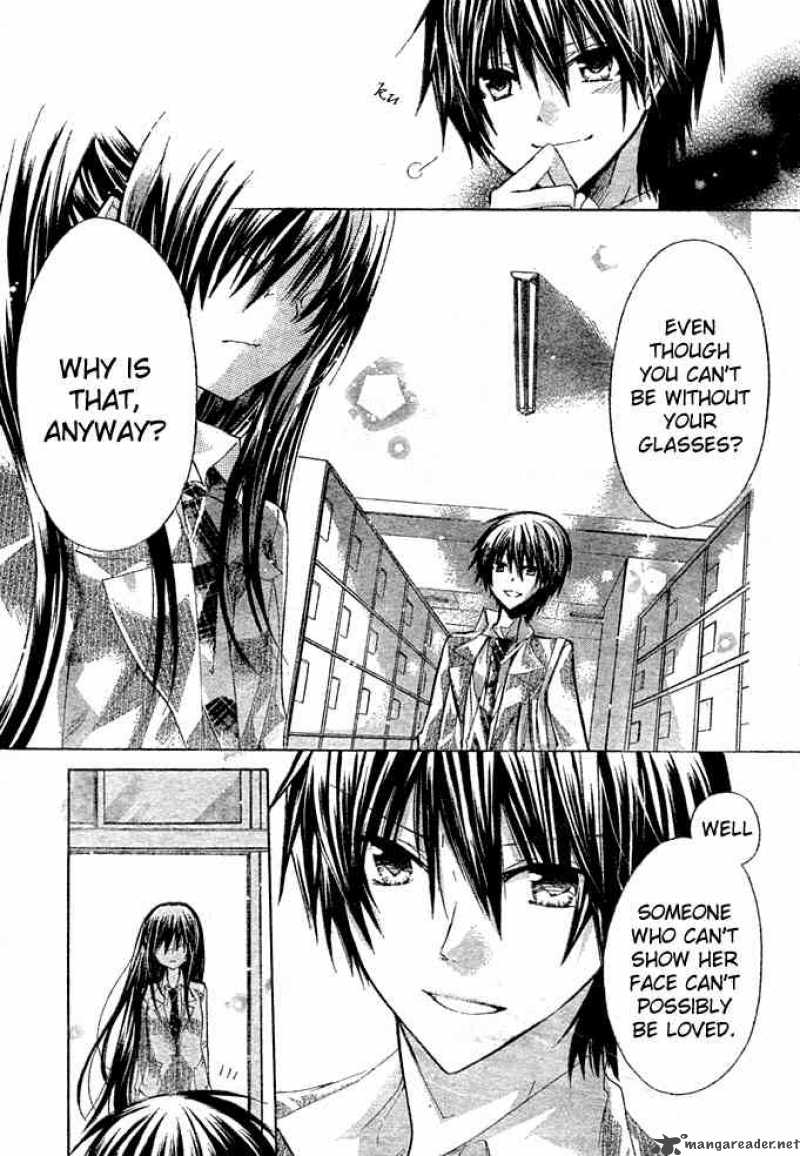 Watashi Ni Xx Shinasai 4 21
