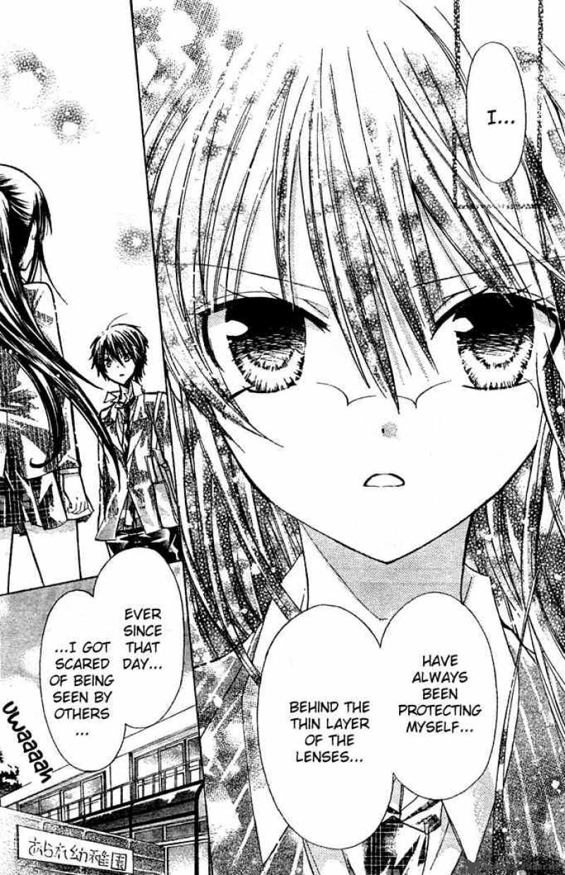 Watashi Ni Xx Shinasai 4 22