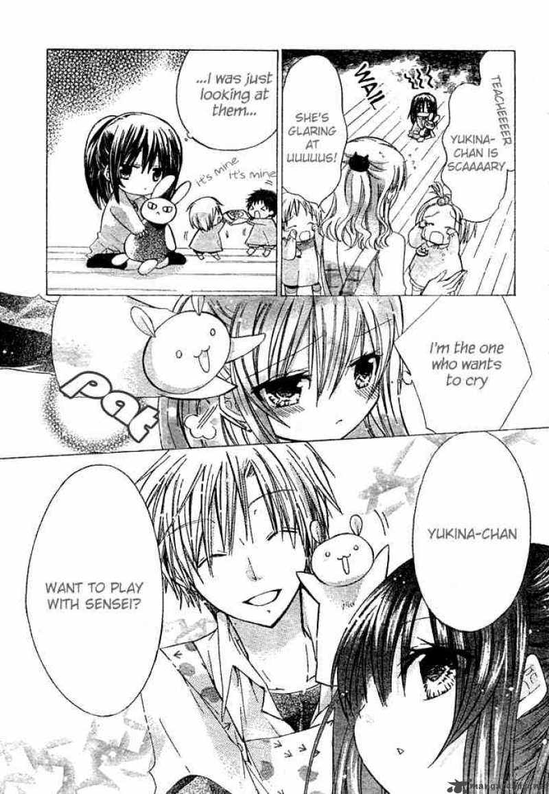 Watashi Ni Xx Shinasai 4 23