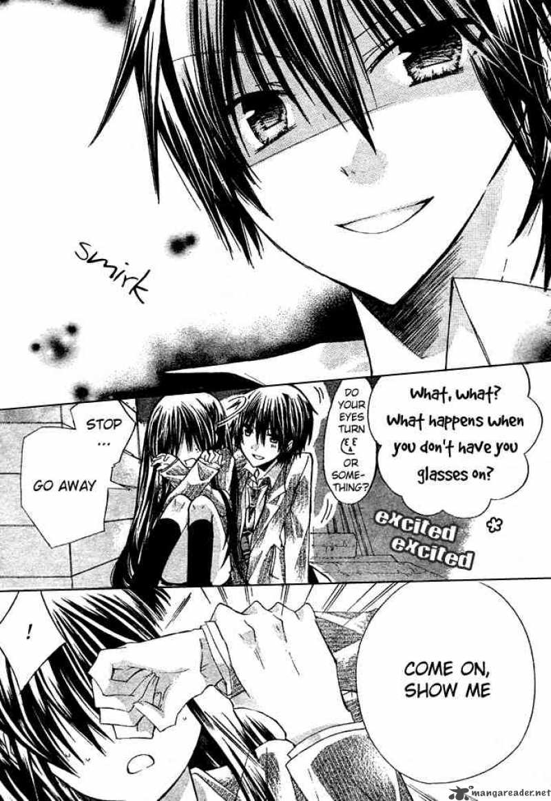 Watashi Ni Xx Shinasai 4 3