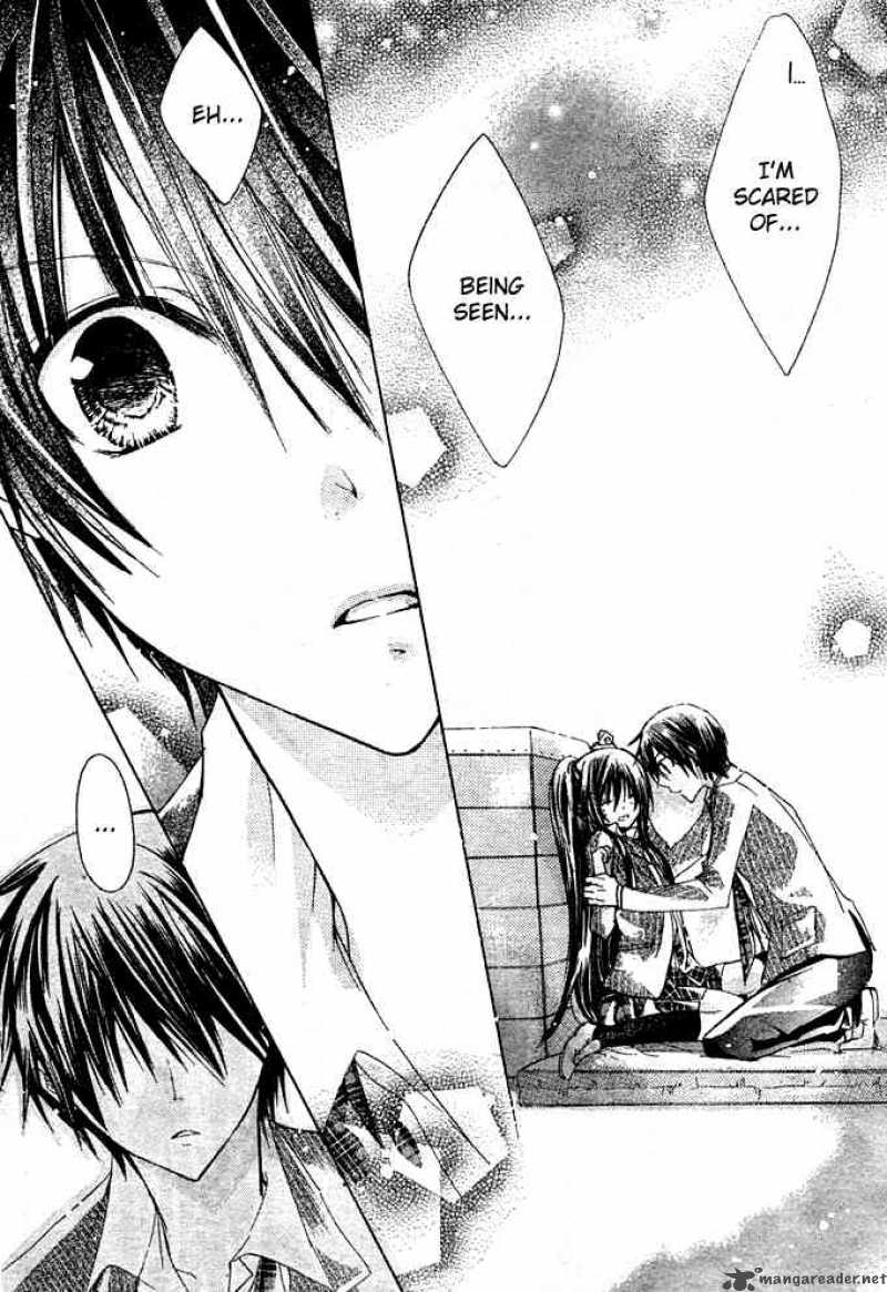 Watashi Ni Xx Shinasai 4 6