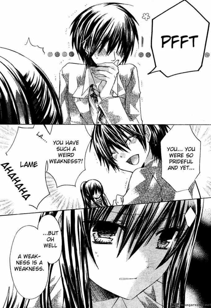 Watashi Ni Xx Shinasai 4 7