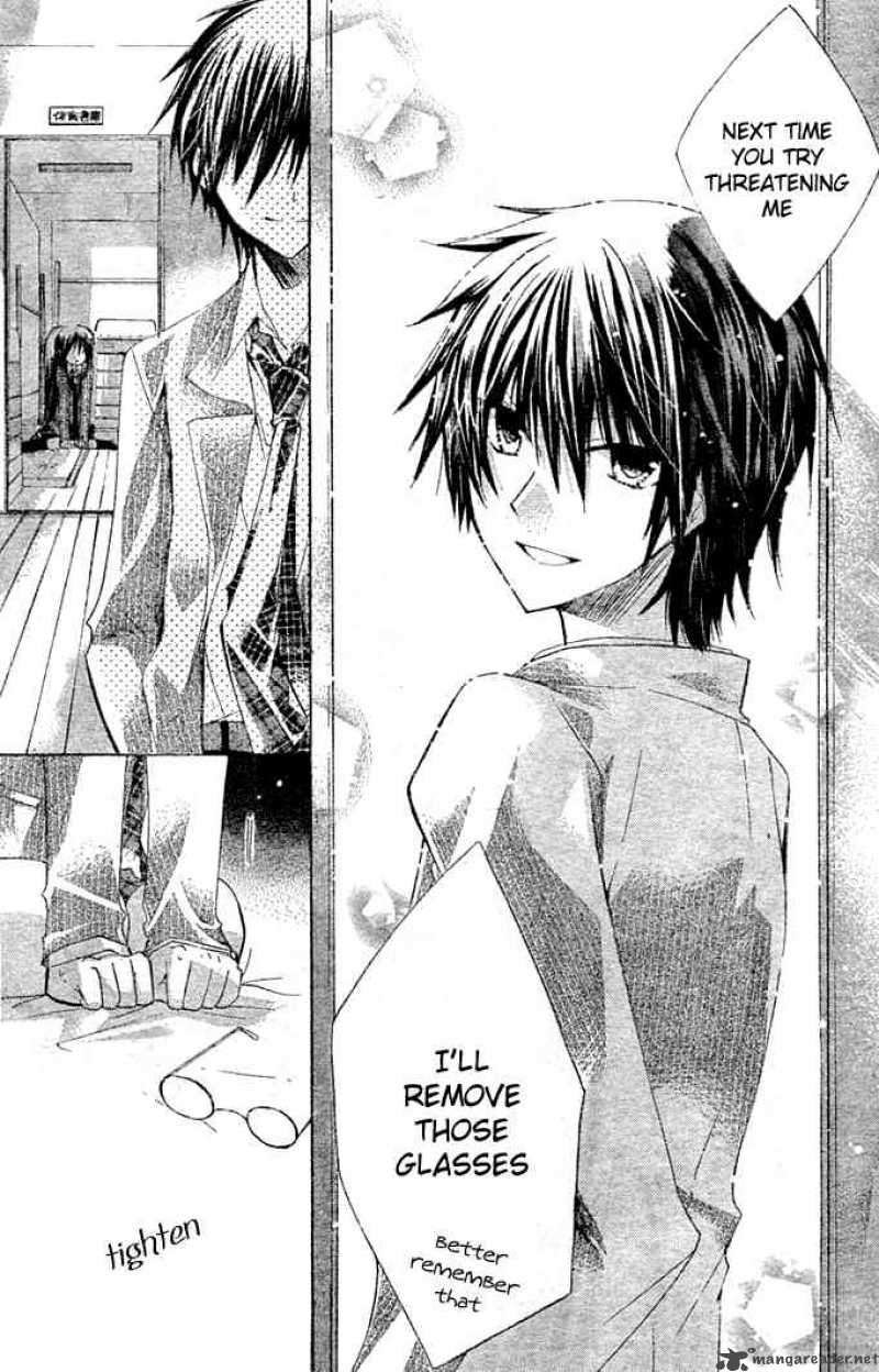 Watashi Ni Xx Shinasai 4 8