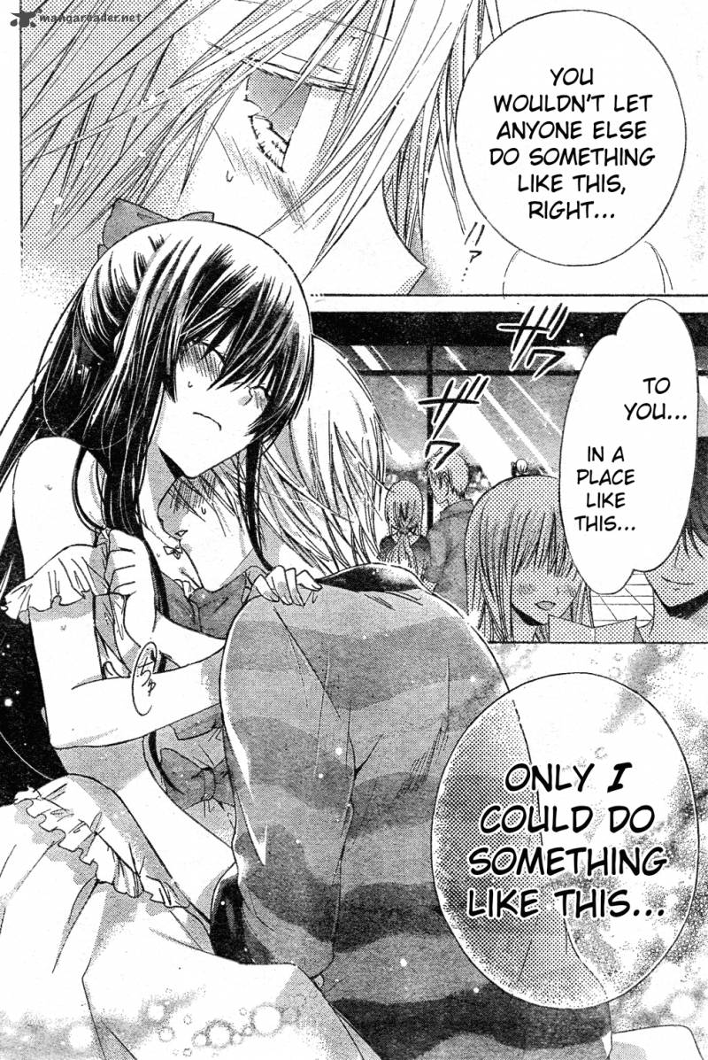 Watashi Ni Xx Shinasai 40 20