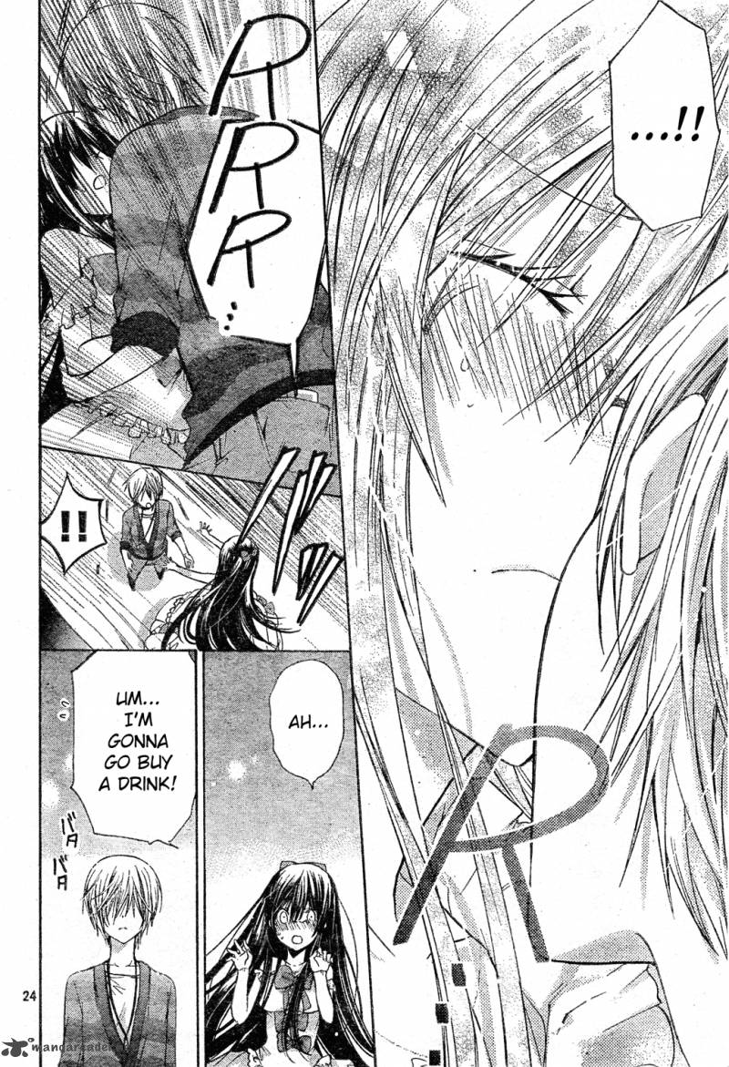 Watashi Ni Xx Shinasai 40 23