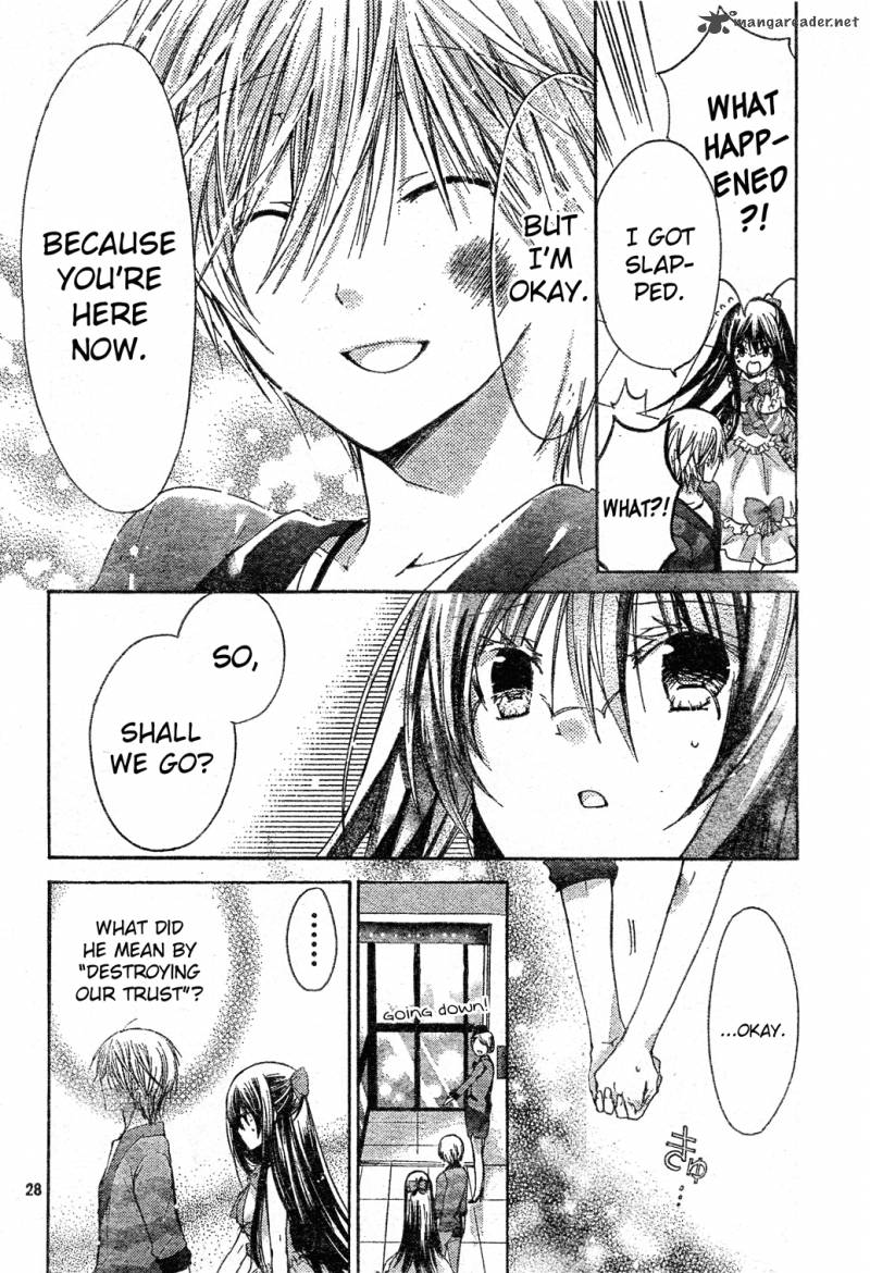 Watashi Ni Xx Shinasai 40 27
