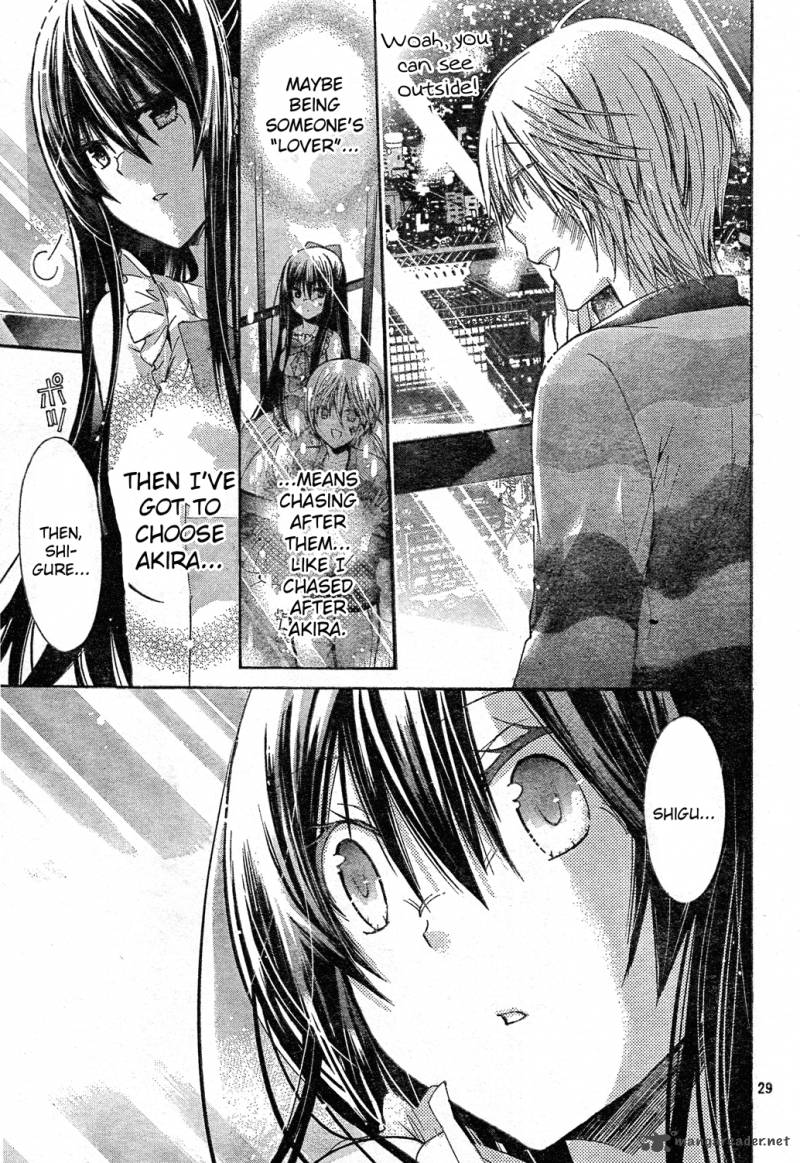 Watashi Ni Xx Shinasai 40 28