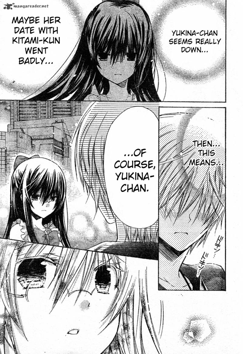 Watashi Ni Xx Shinasai 40 3