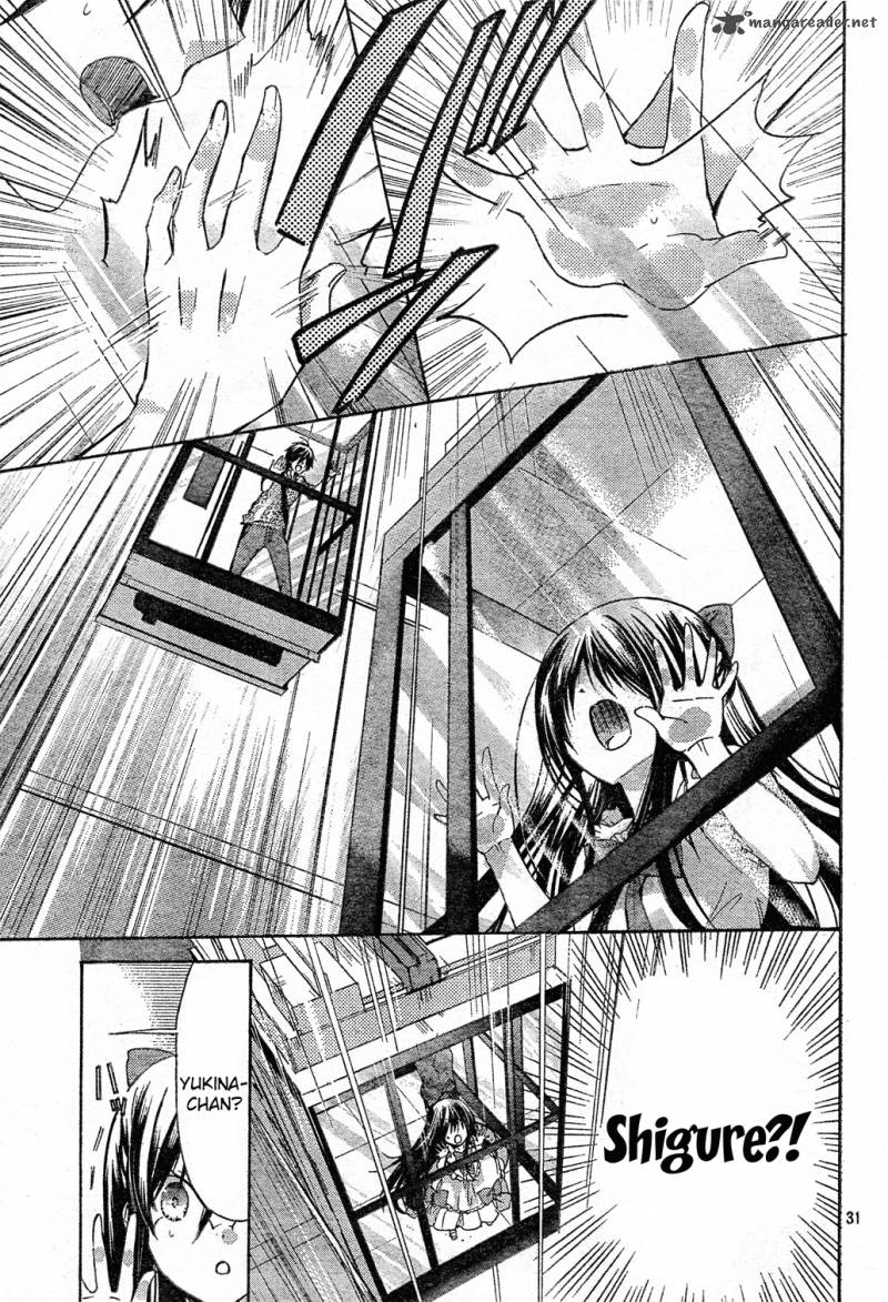 Watashi Ni Xx Shinasai 40 30