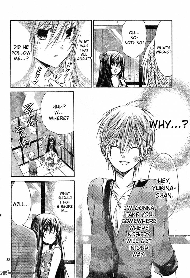 Watashi Ni Xx Shinasai 40 31