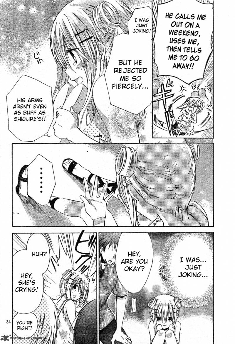 Watashi Ni Xx Shinasai 40 33