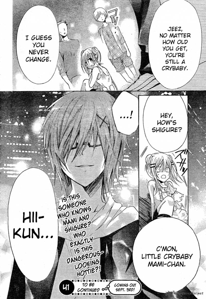 Watashi Ni Xx Shinasai 40 35