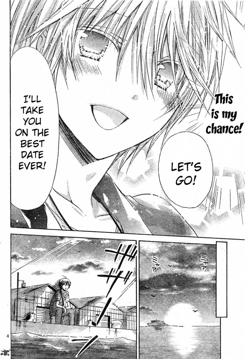 Watashi Ni Xx Shinasai 40 4