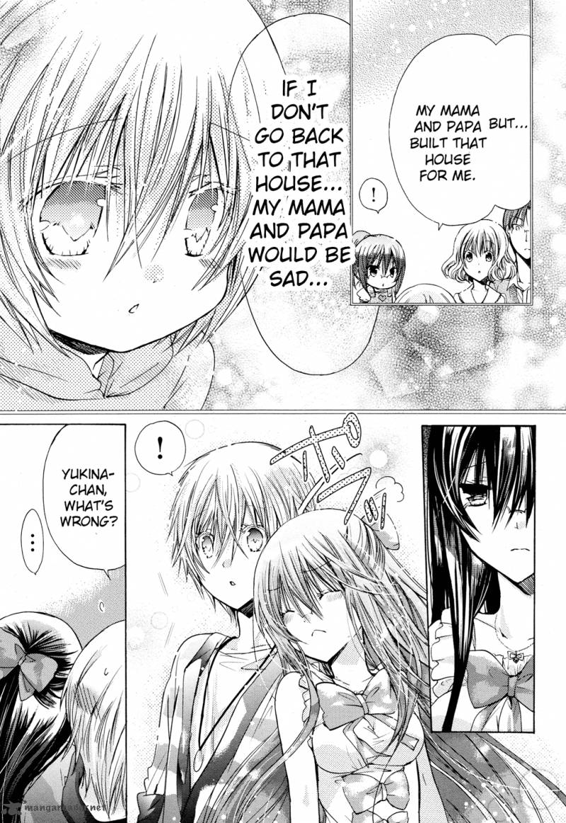 Watashi Ni Xx Shinasai 41 11