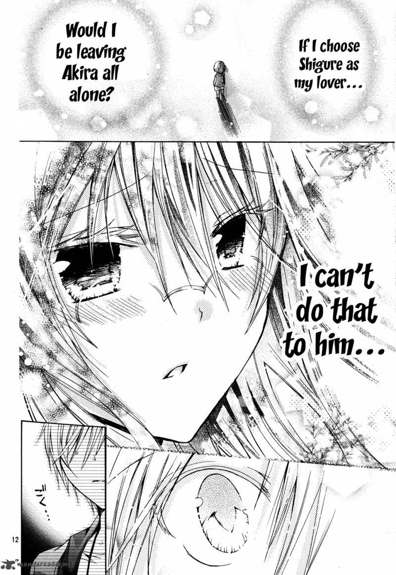 Watashi Ni Xx Shinasai 41 12