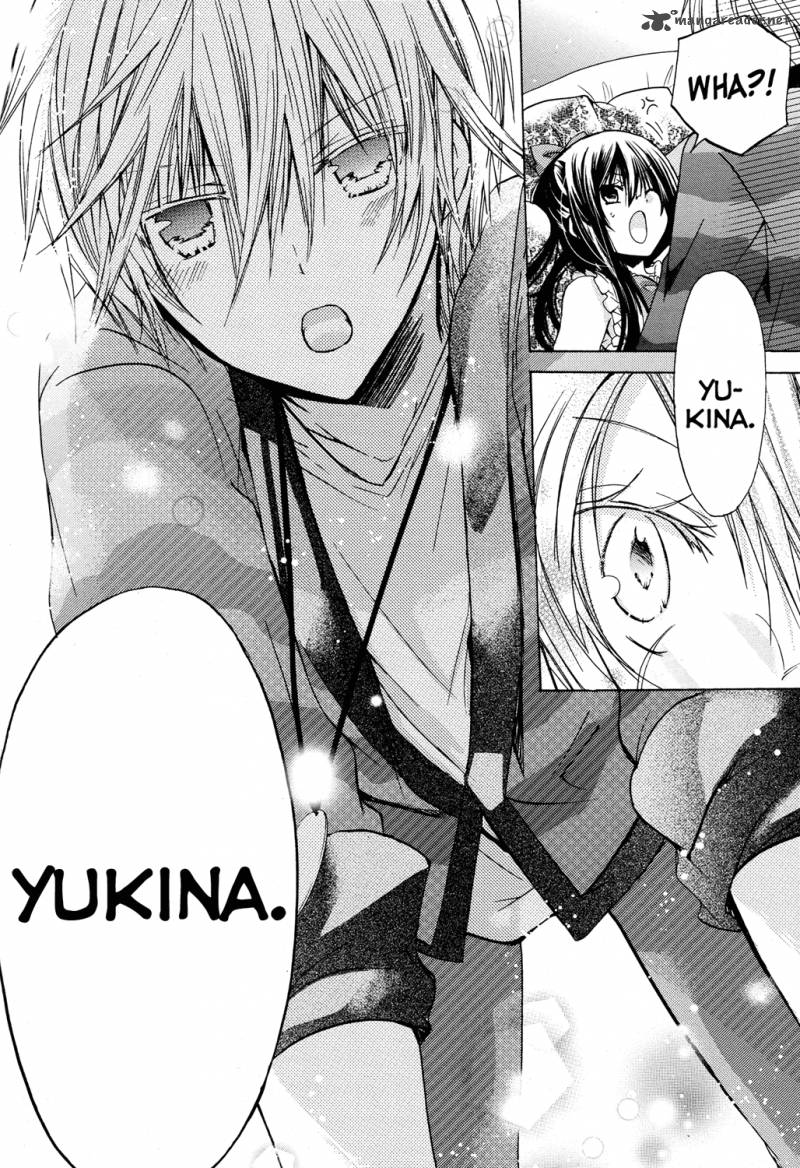 Watashi Ni Xx Shinasai 41 14