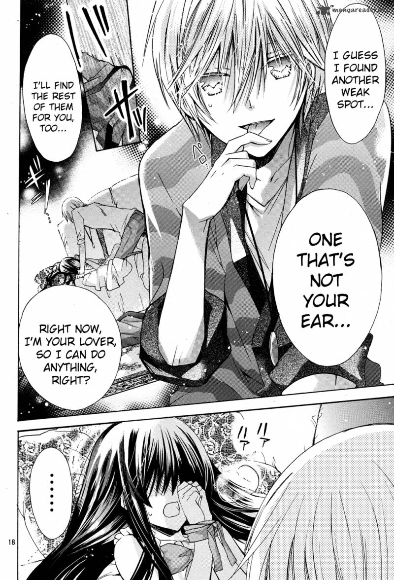 Watashi Ni Xx Shinasai 41 18