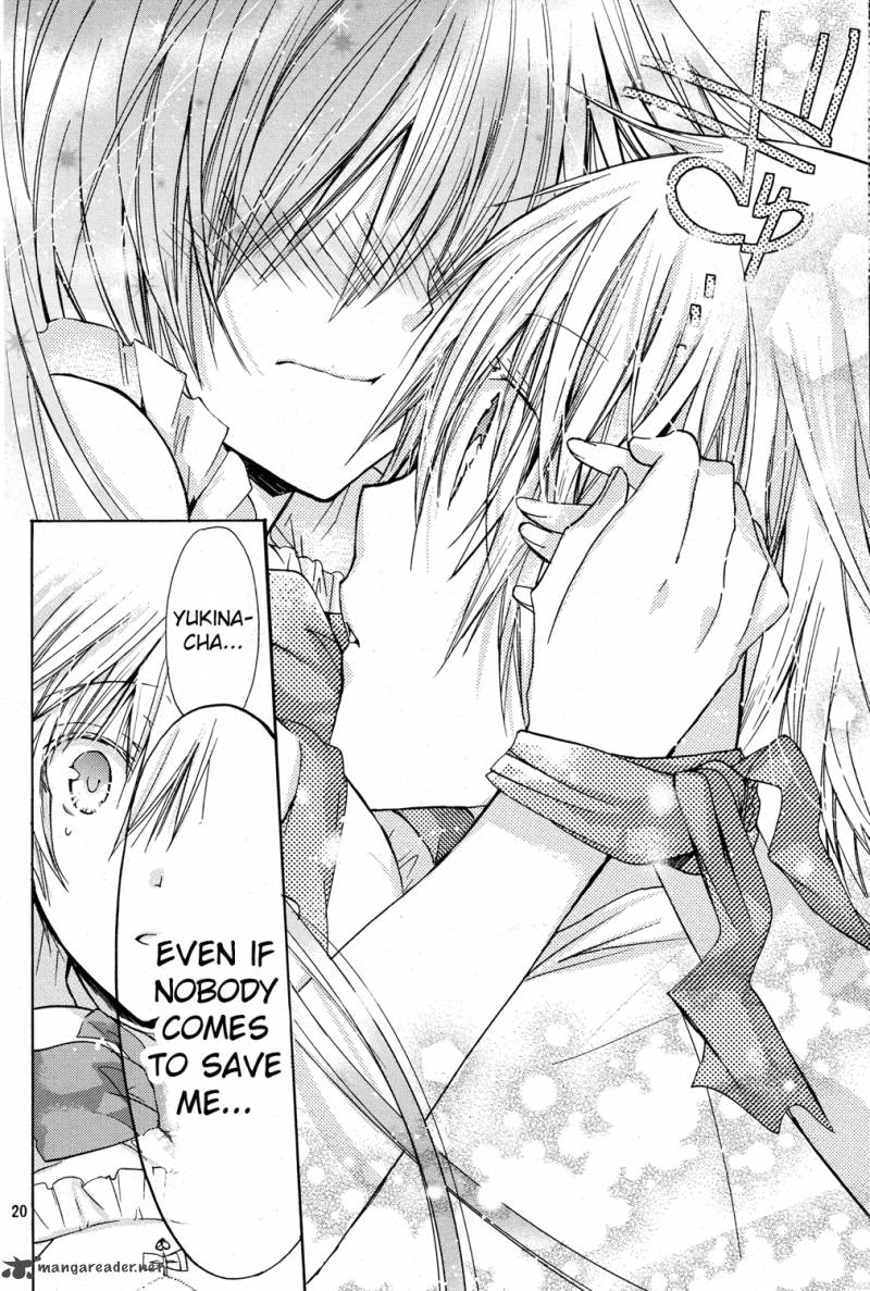 Watashi Ni Xx Shinasai 41 20
