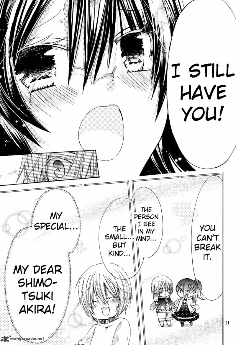 Watashi Ni Xx Shinasai 41 21