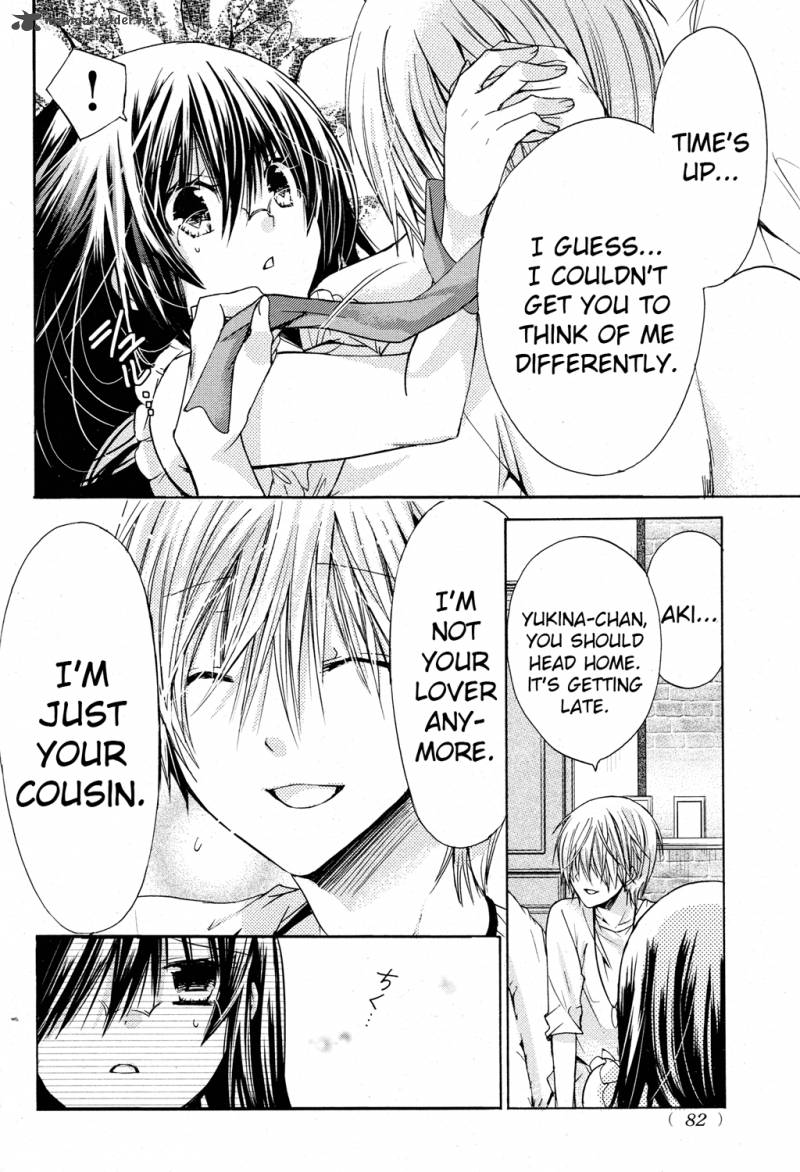 Watashi Ni Xx Shinasai 41 23