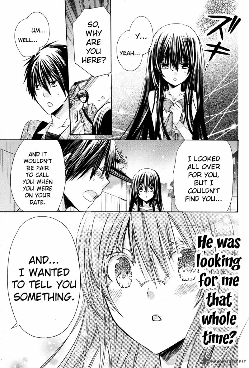 Watashi Ni Xx Shinasai 41 26