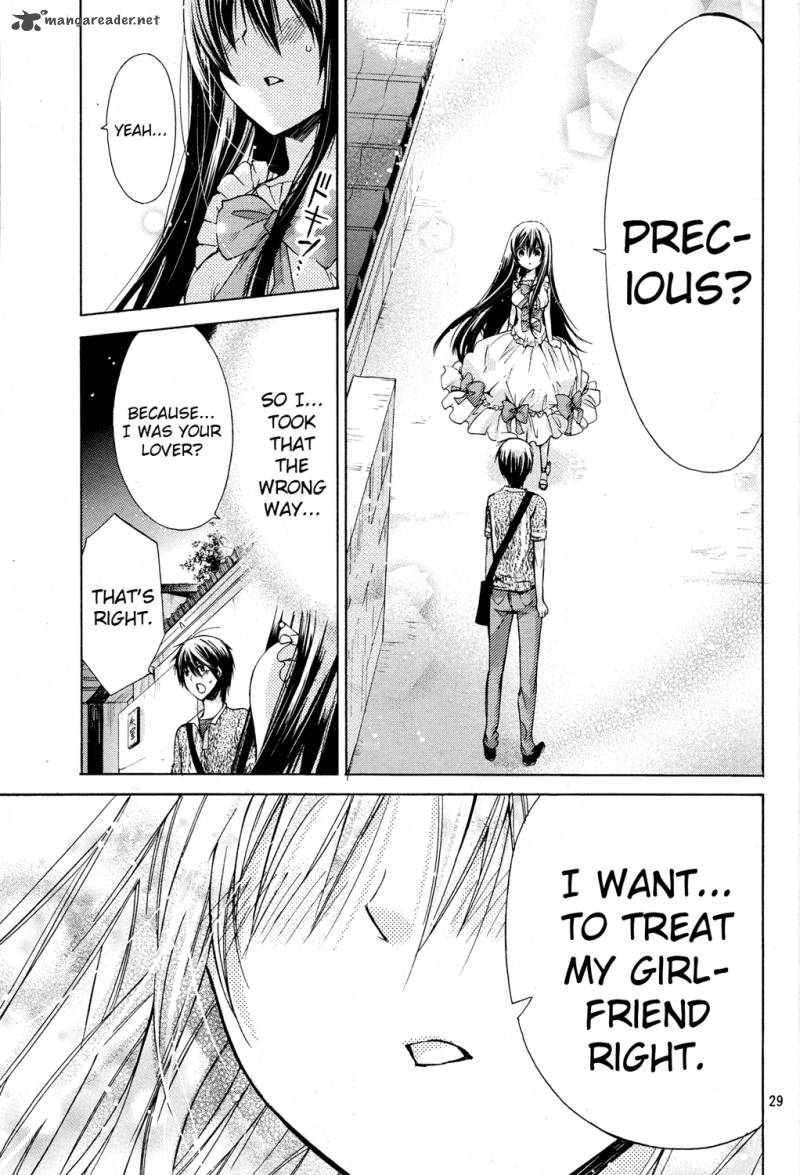 Watashi Ni Xx Shinasai 41 28