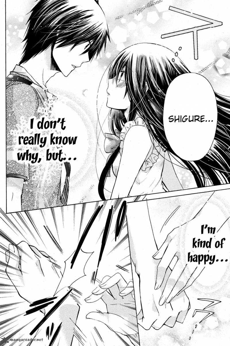 Watashi Ni Xx Shinasai 41 29